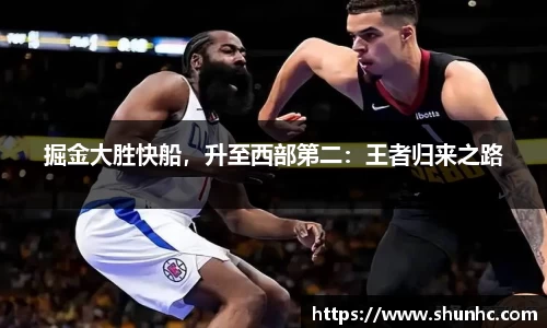 易游体育