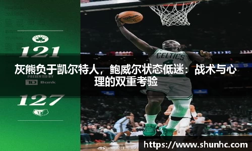 yy易游