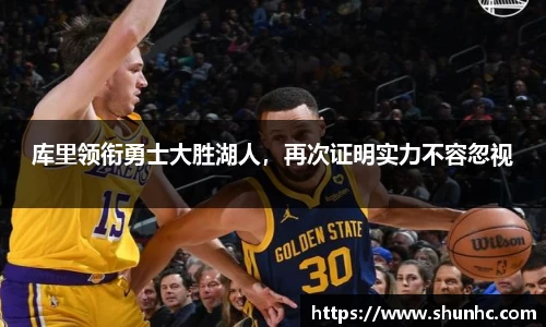 yy易游体育