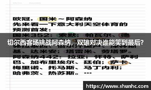 yy易游