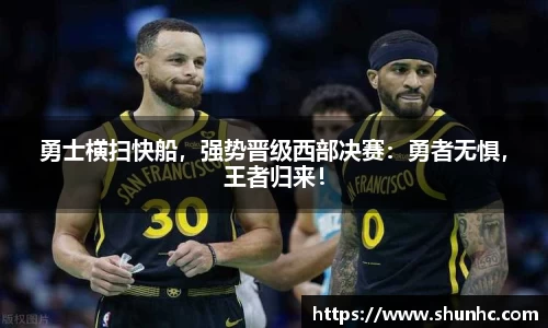 yy易游