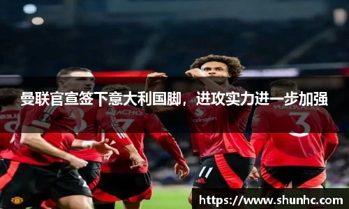 yy易游体育