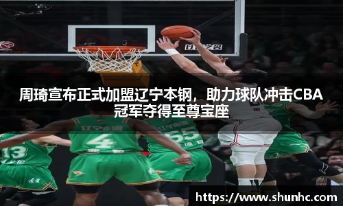 yy易游