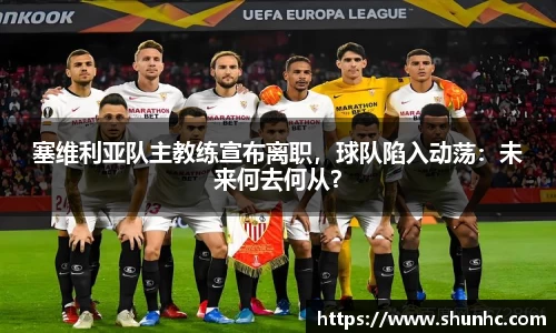 易游体育