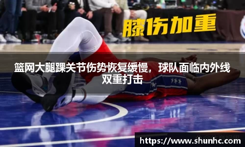 yy易游