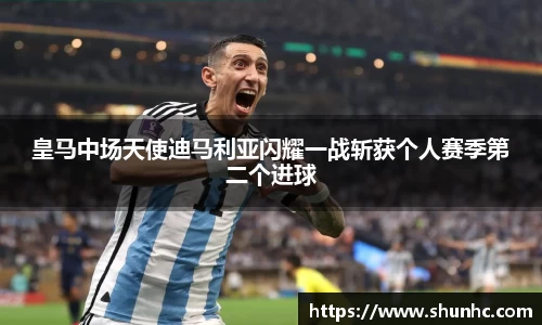 yy易游体育