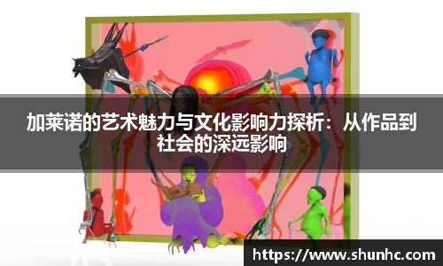 yy体育