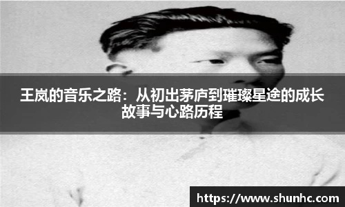 易游体育