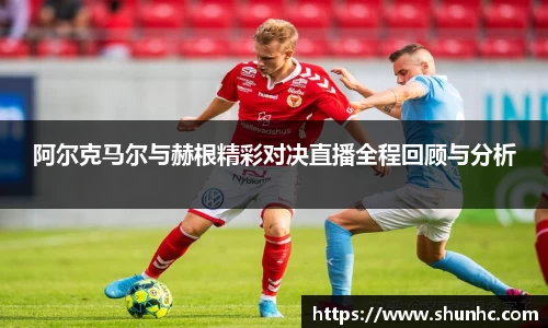 yy易游