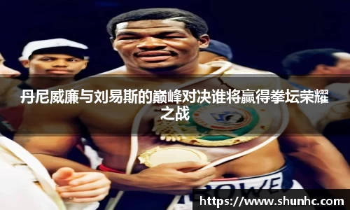 yy易游