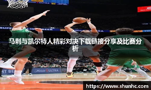 yy易游