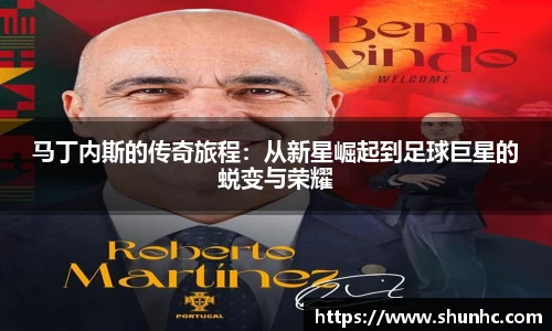 yy易游