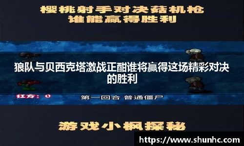 yy体育