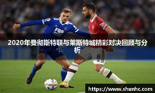 yy易游体育