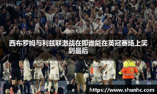 易游体育