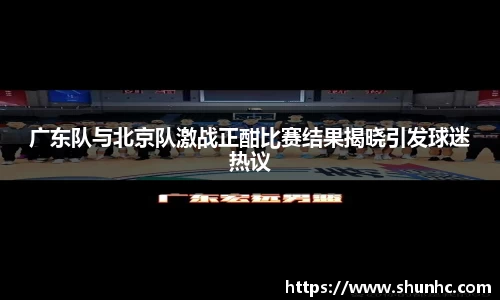 易游体育
