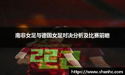yy易游体育