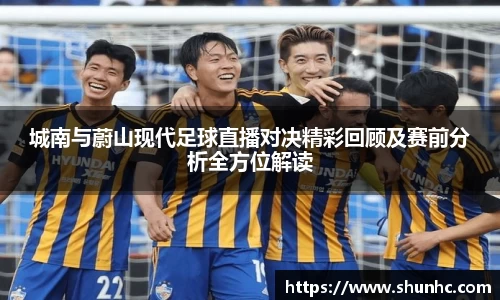 yy易游