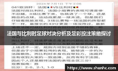 yy易游