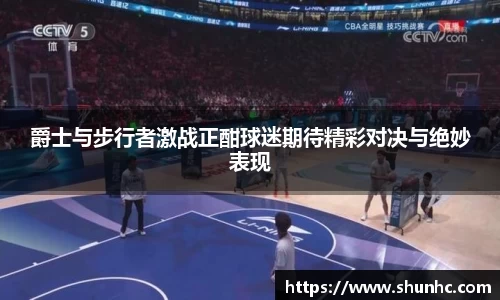 yy体育