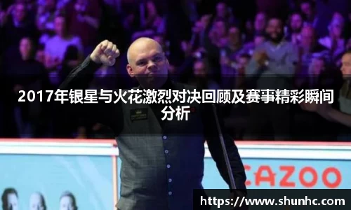 yy易游