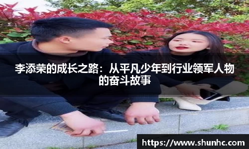 yy易游