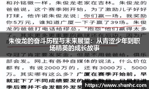 yy易游