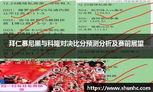 易游体育