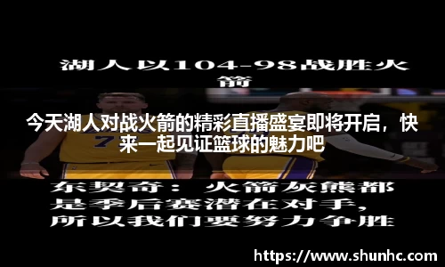 yy易游