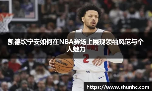 yy易游体育