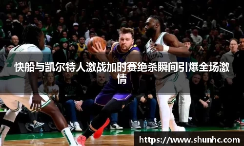yy易游体育
