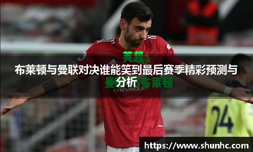 yy易游体育