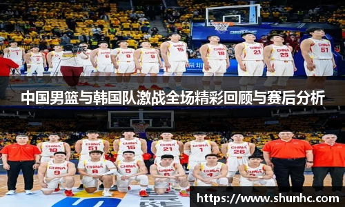 易游体育