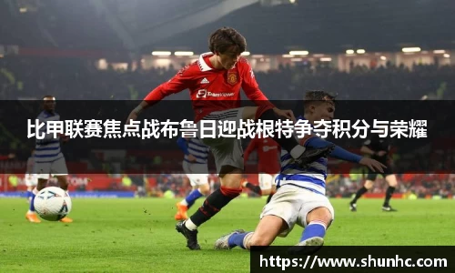 易游体育