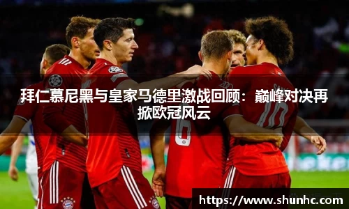 yy易游
