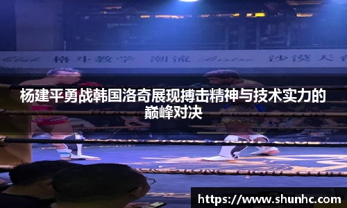 yy易游体育