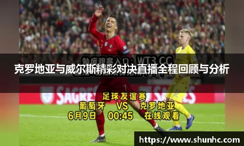 易游体育