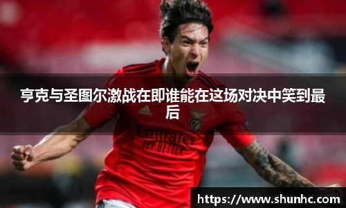 yy易游体育