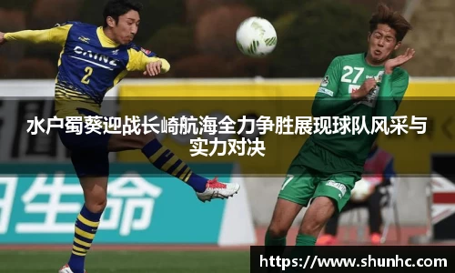 yy易游体育