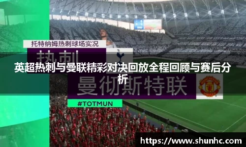 易游体育