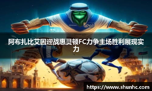yy易游