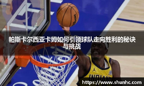 yy易游体育