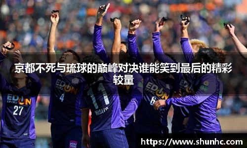 易游体育