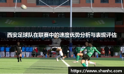 易游体育