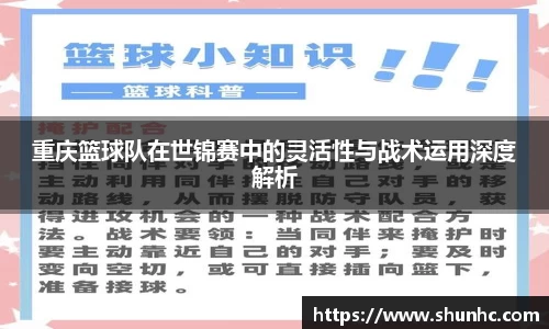 易游体育