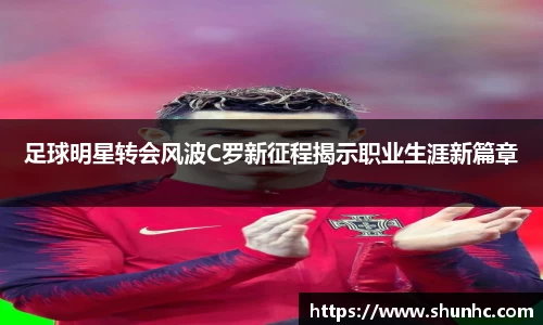 yy体育