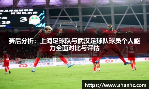 yy易游