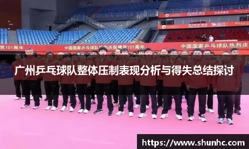 yy易游