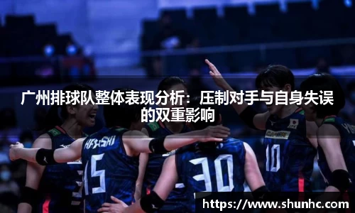 yy易游体育