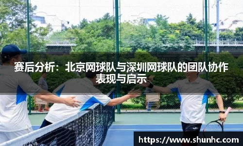 yy易游体育
